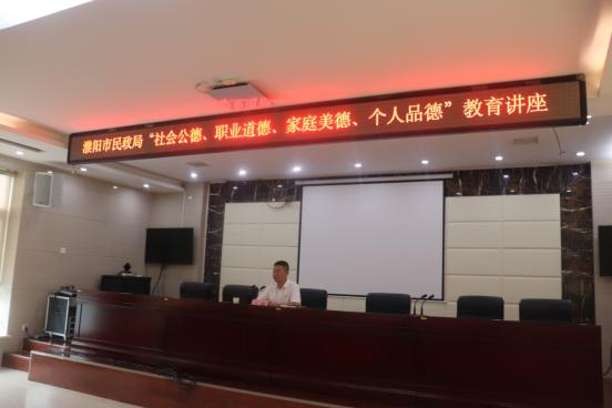 信誉好的博彩平台