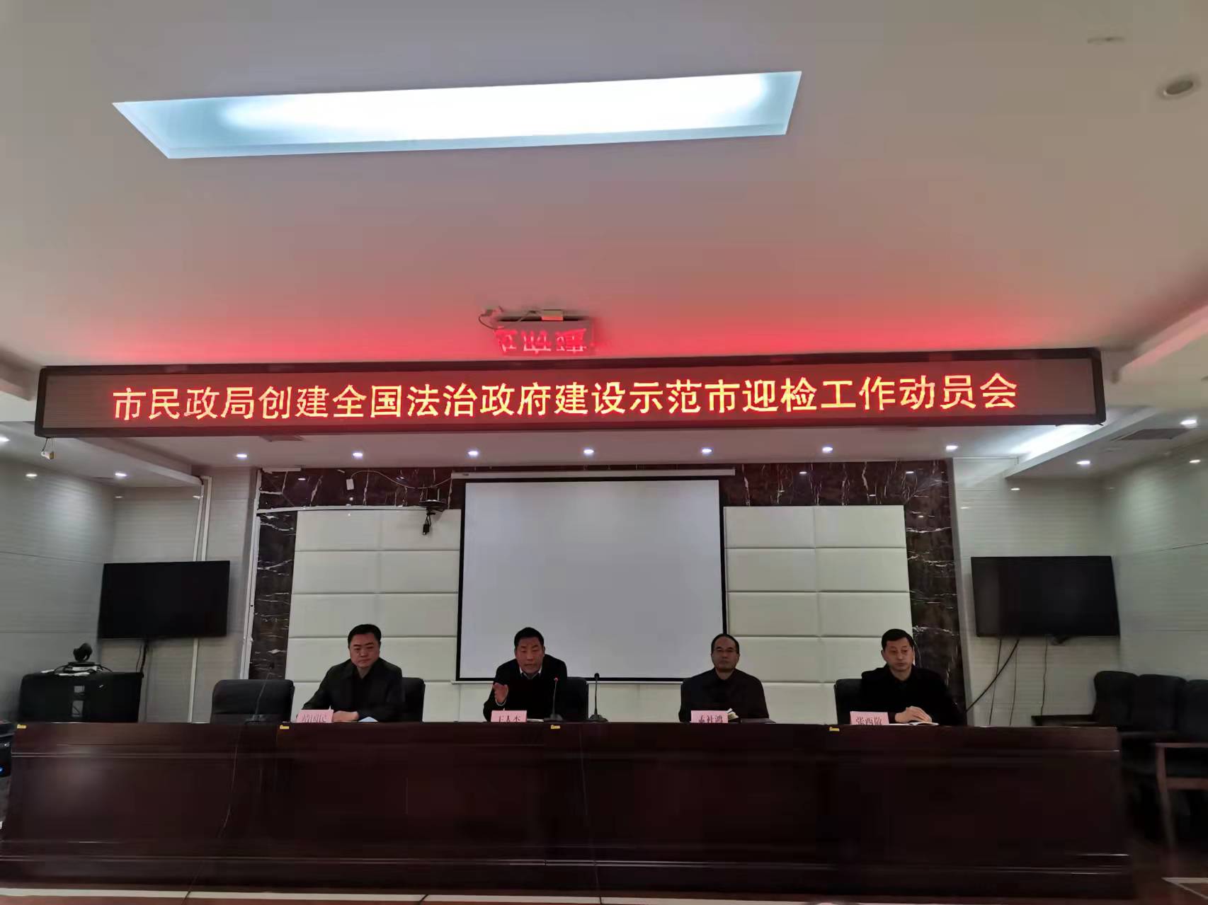 信誉好的博彩平台