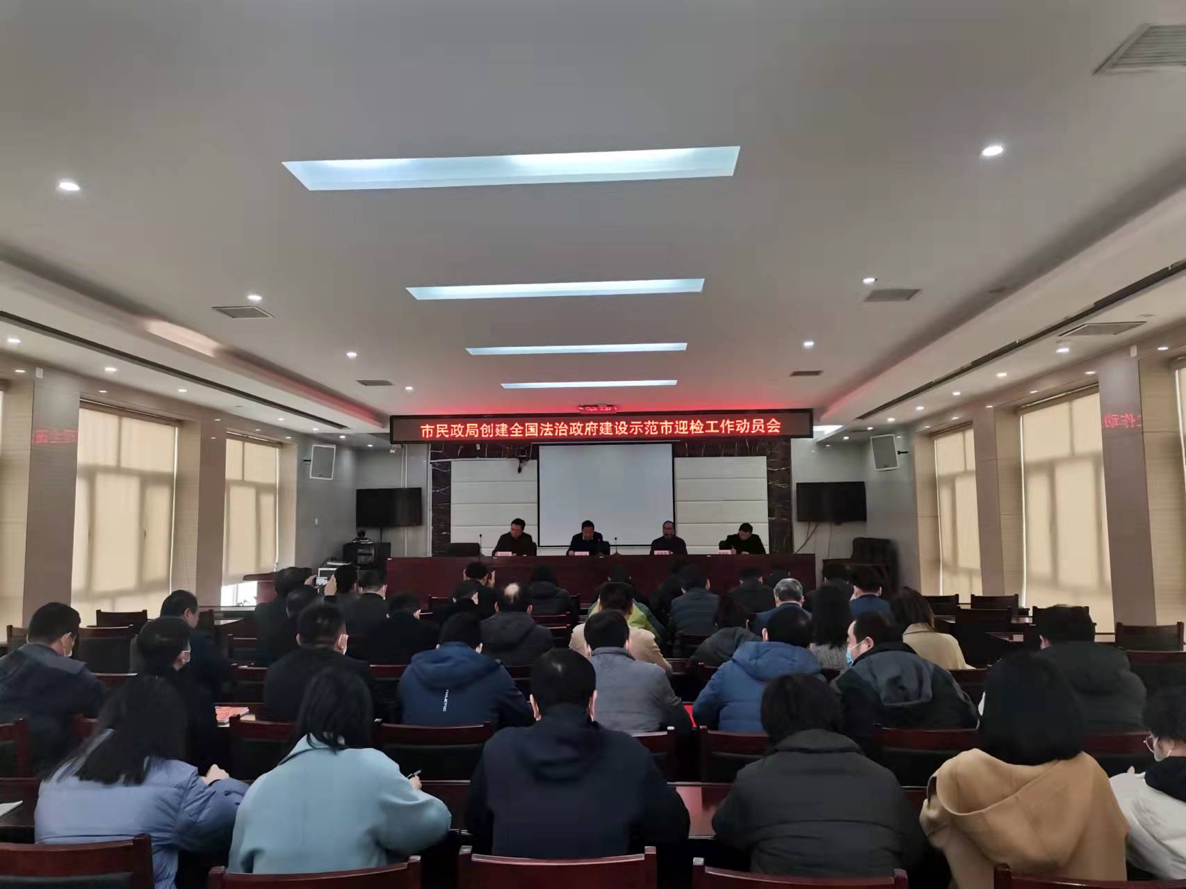 信誉好的博彩平台